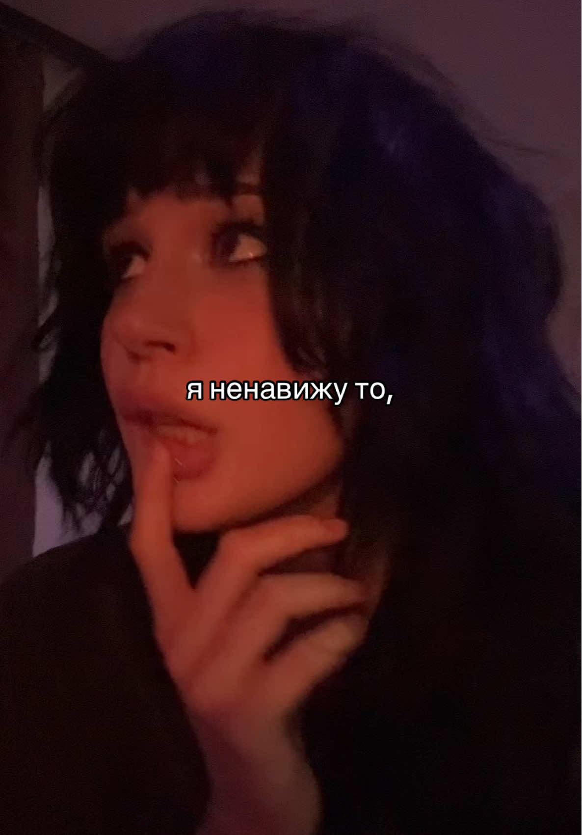 @маша шиш