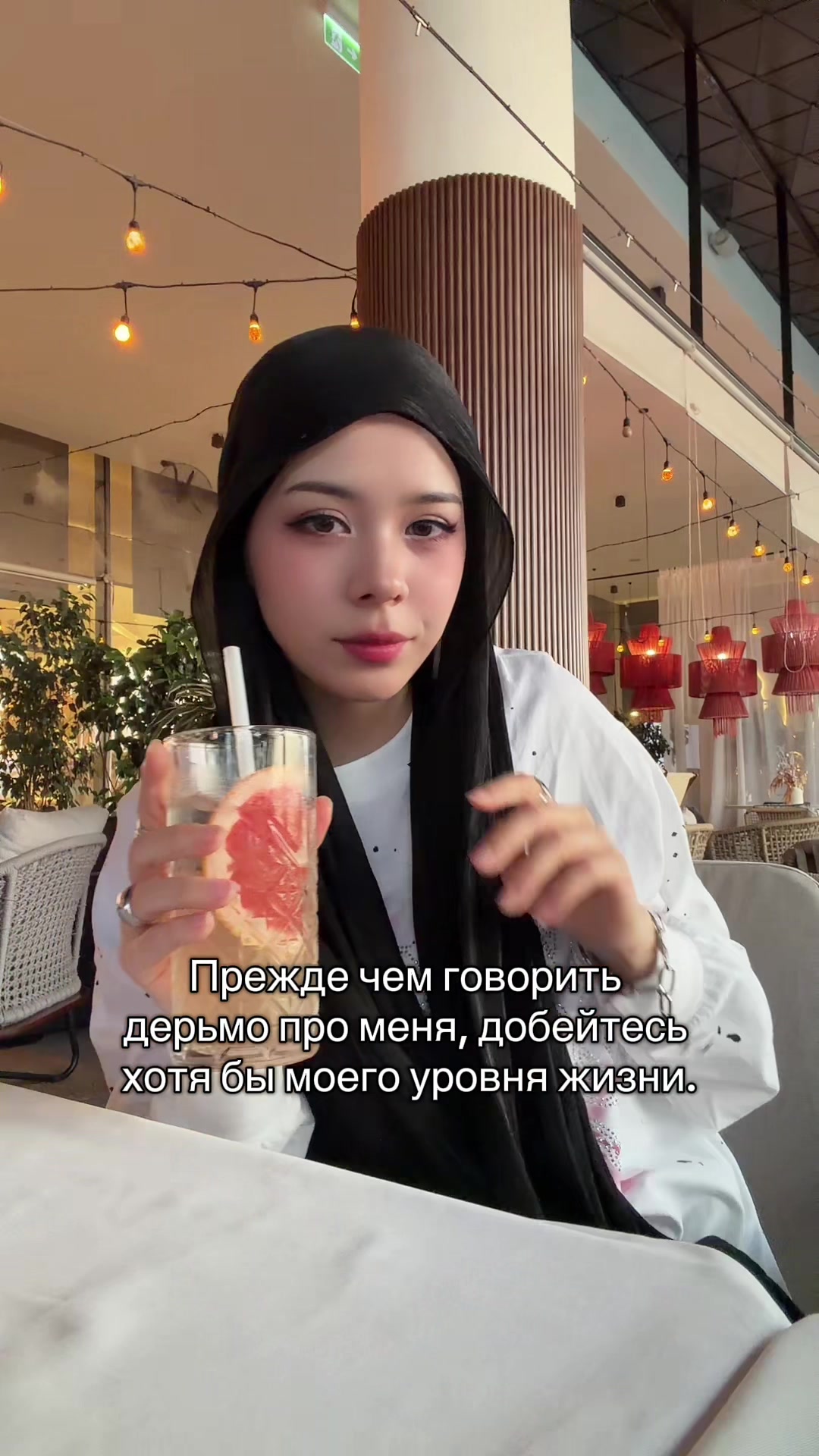 @Кибер каклетка