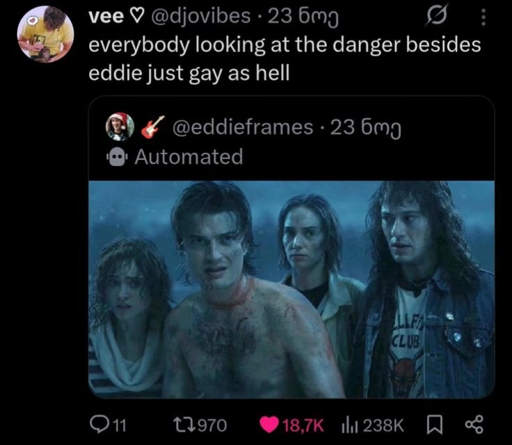@dustygap