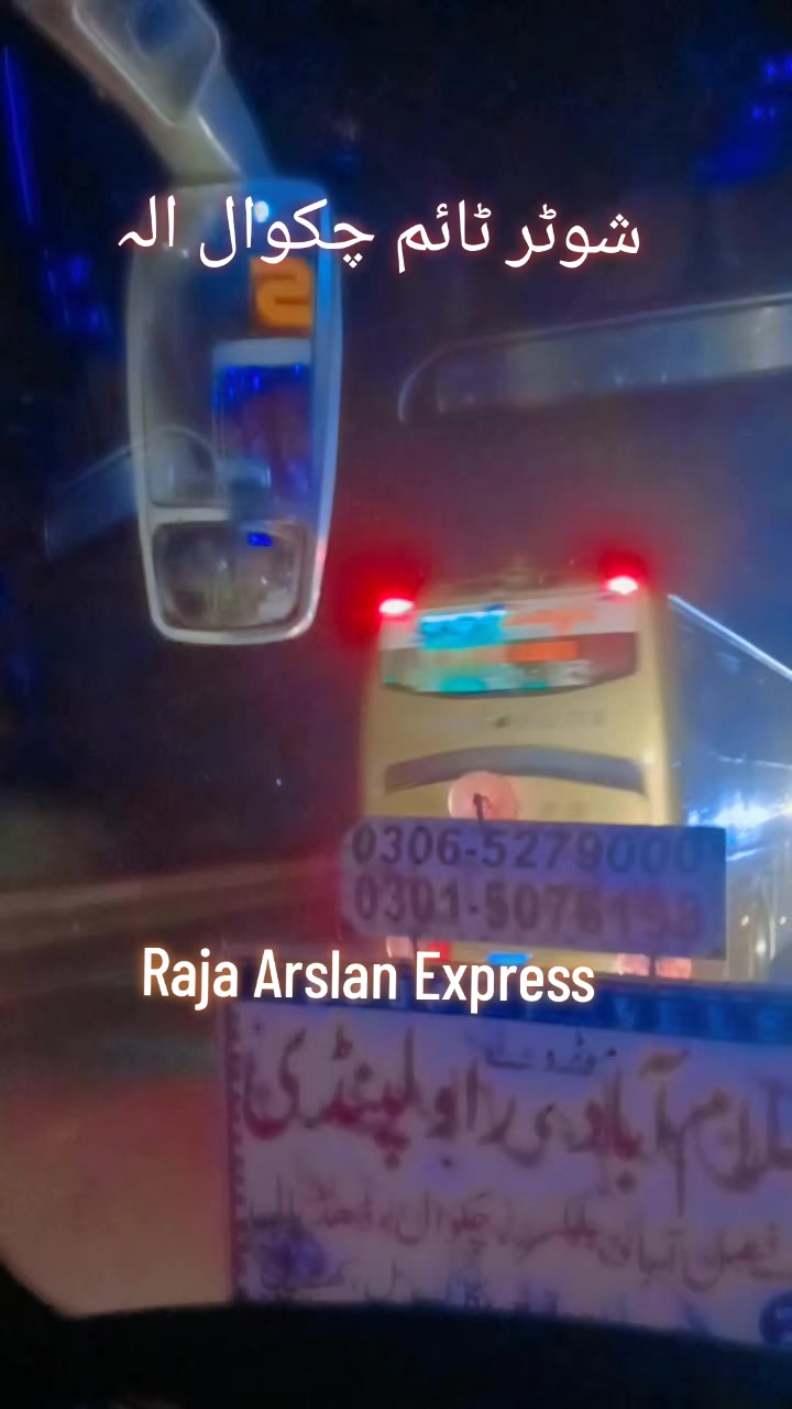 @Saji Gill Raja Tarval
