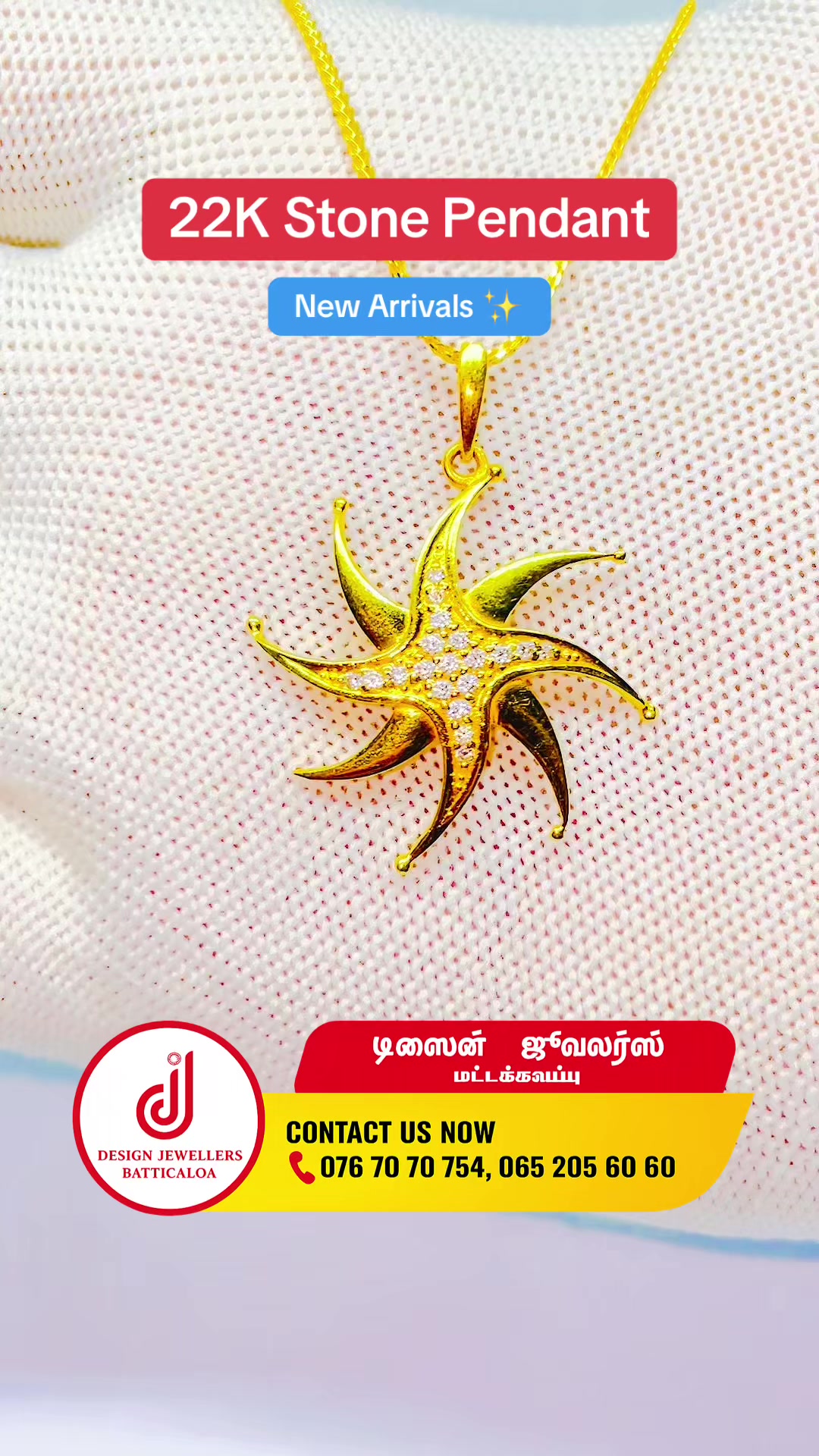 @Design Jewellers Batticaloa