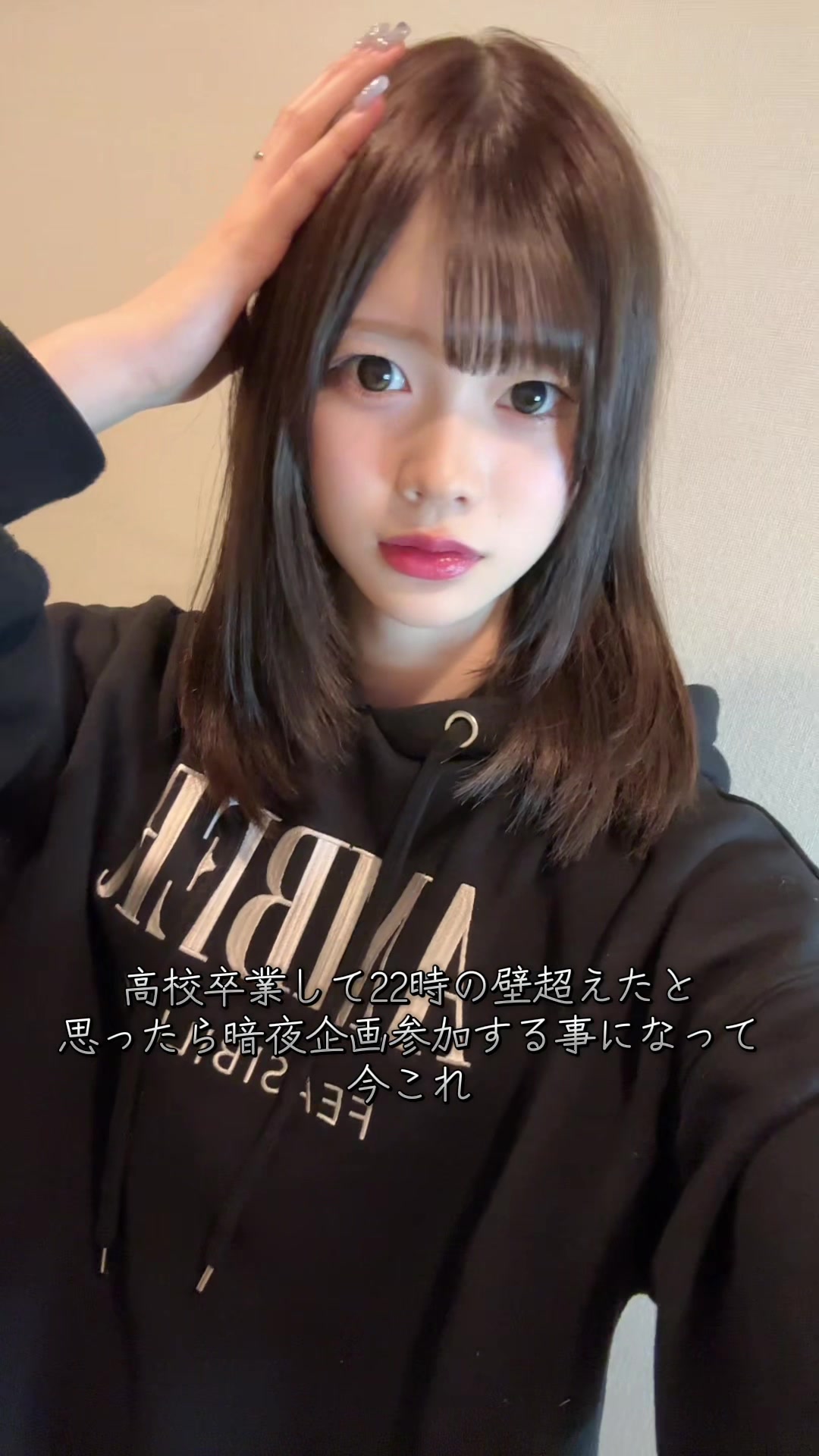 @畠山 希美（はたけやま のぞみ）