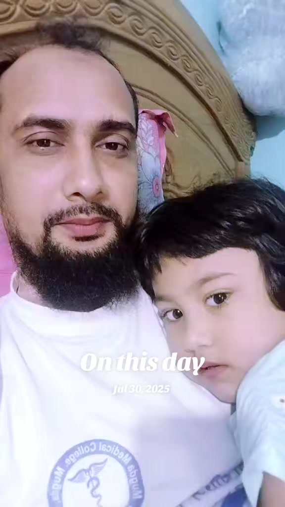 @গোপালী