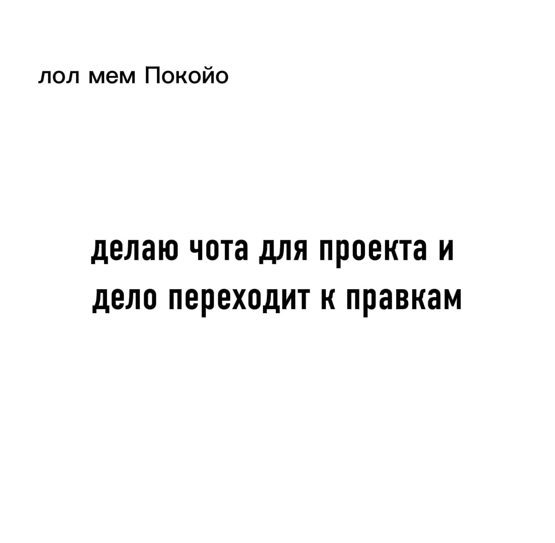 @50 оттенков месячных