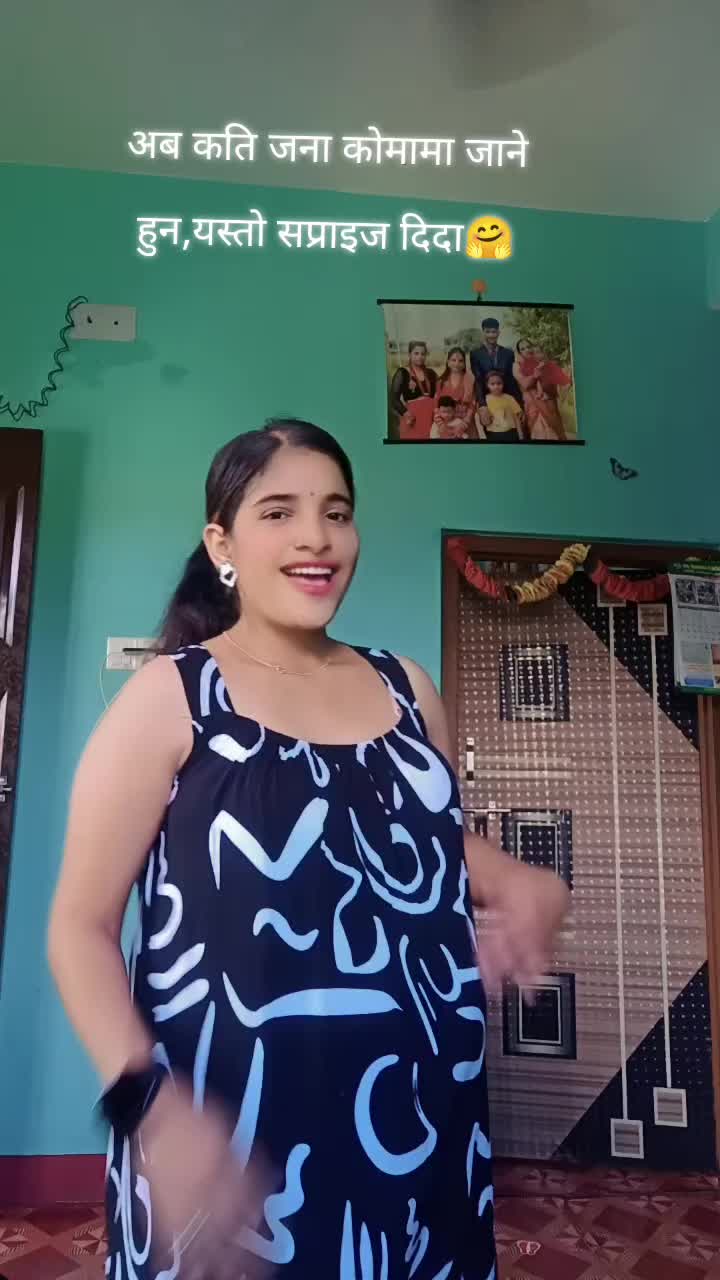 @madhu kandel