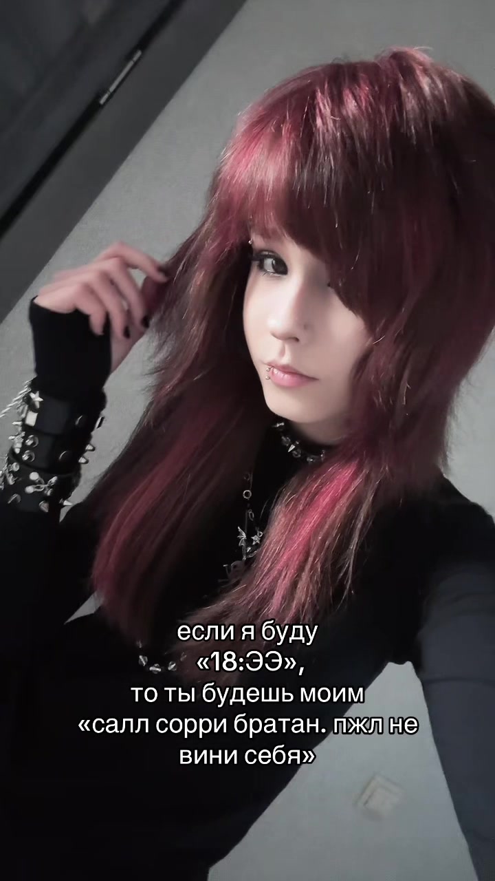 @꧁ঔৣ☬𝔰𝔢𝔫𝔢𝔠𝔥𝔨𝔞☬ঔৣ꧂