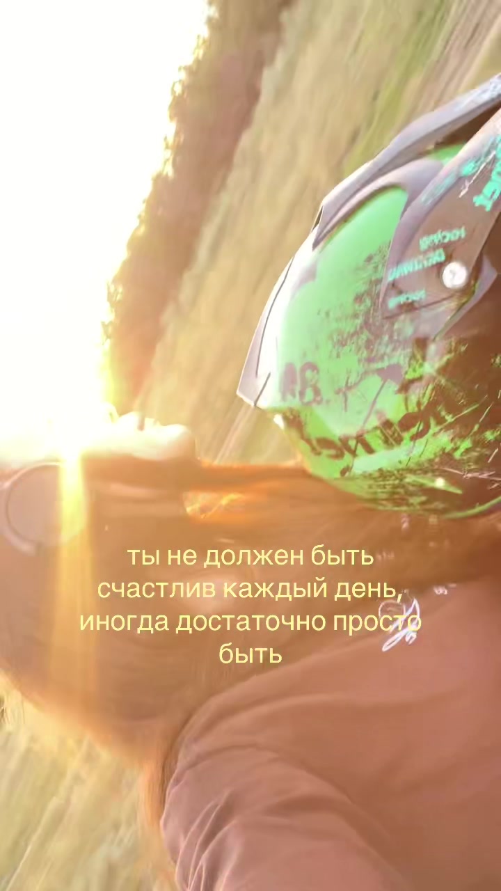 @сонянян