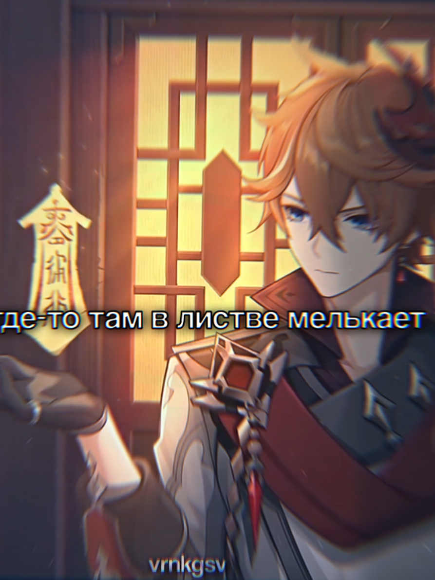@𝘃𝗿𝗻𝗸𝗴𝘀𝘃