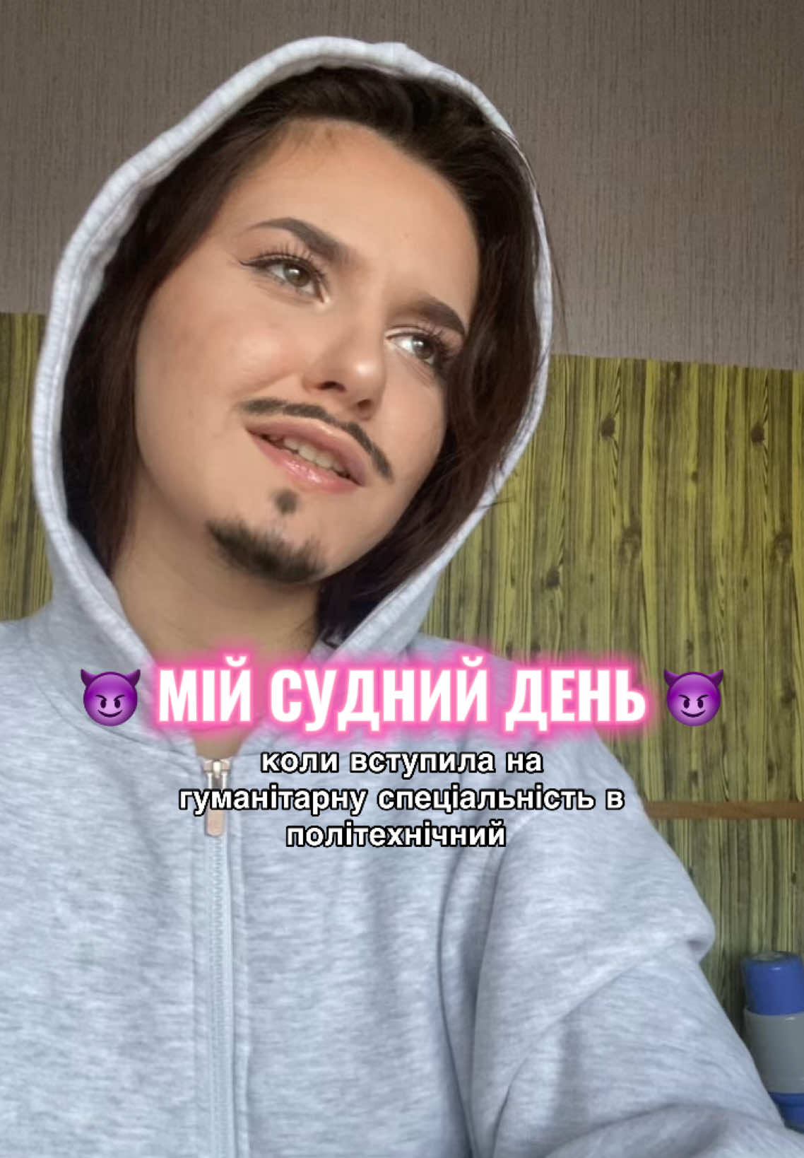 @kate buianovska ♡