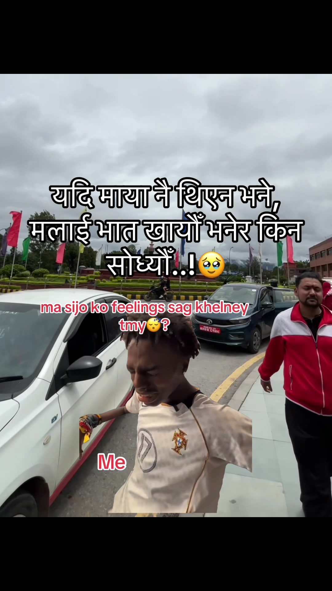 @अजय राज धामी 🇵🇹