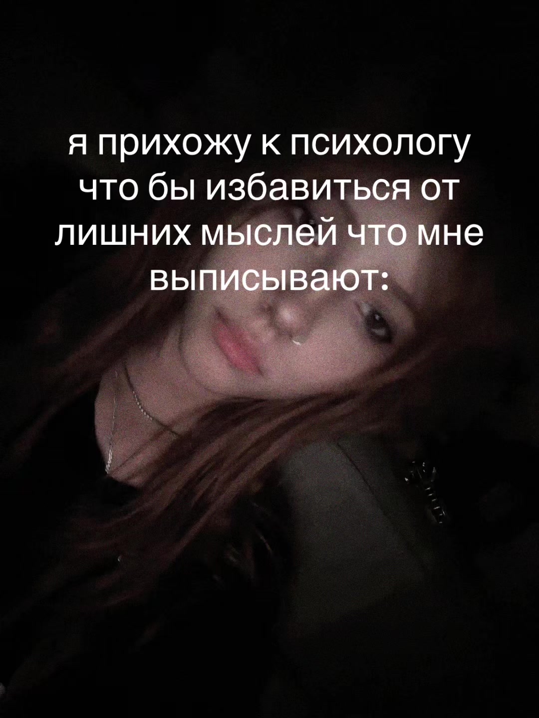 @lisa свинья ᛉ
