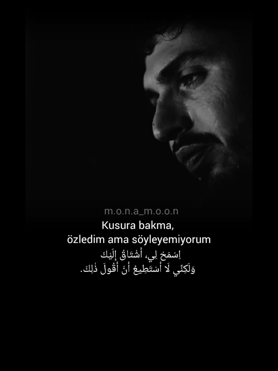 @🇪🇬MoOn🇹🇷
