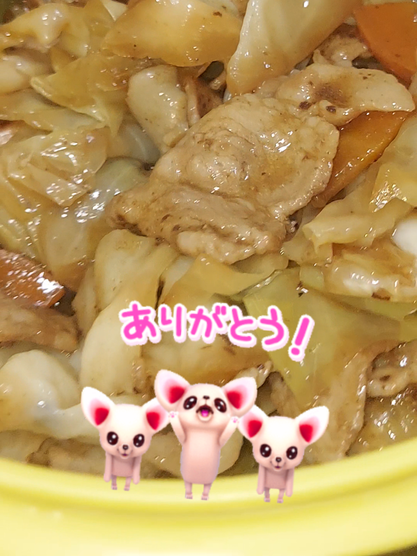@かんにゃんののべつまくなし