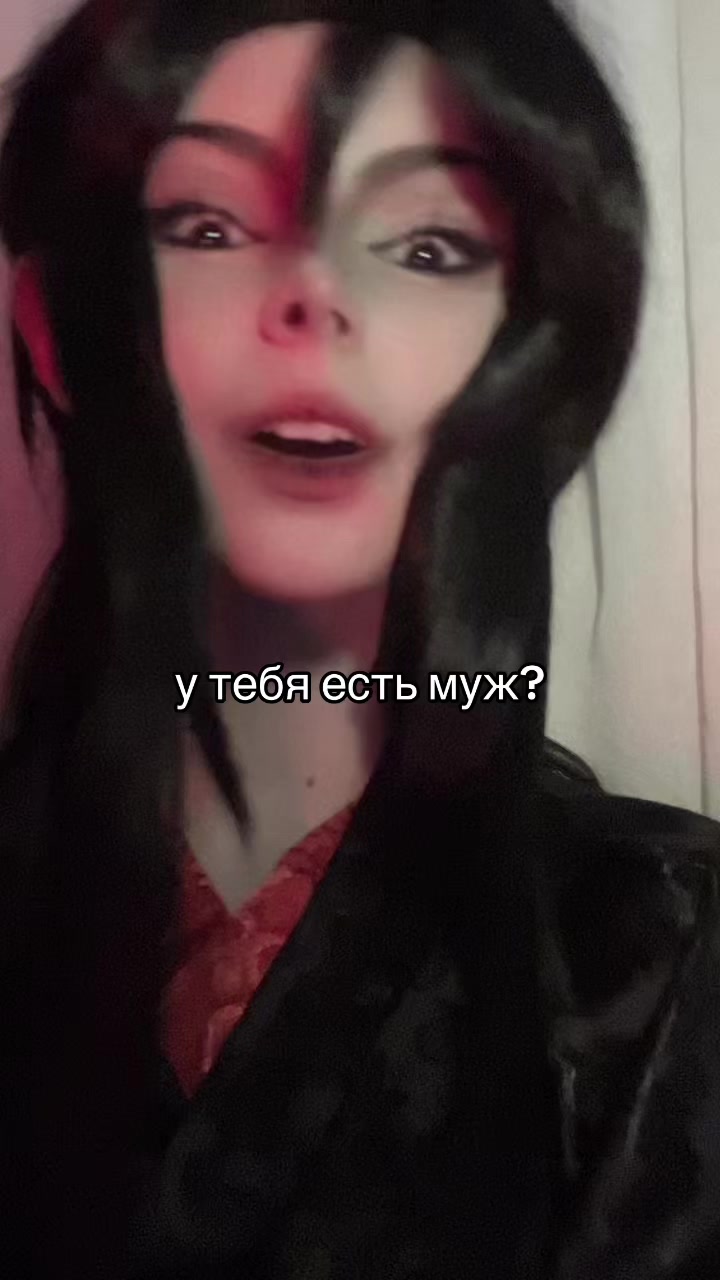 @Лисса Белка