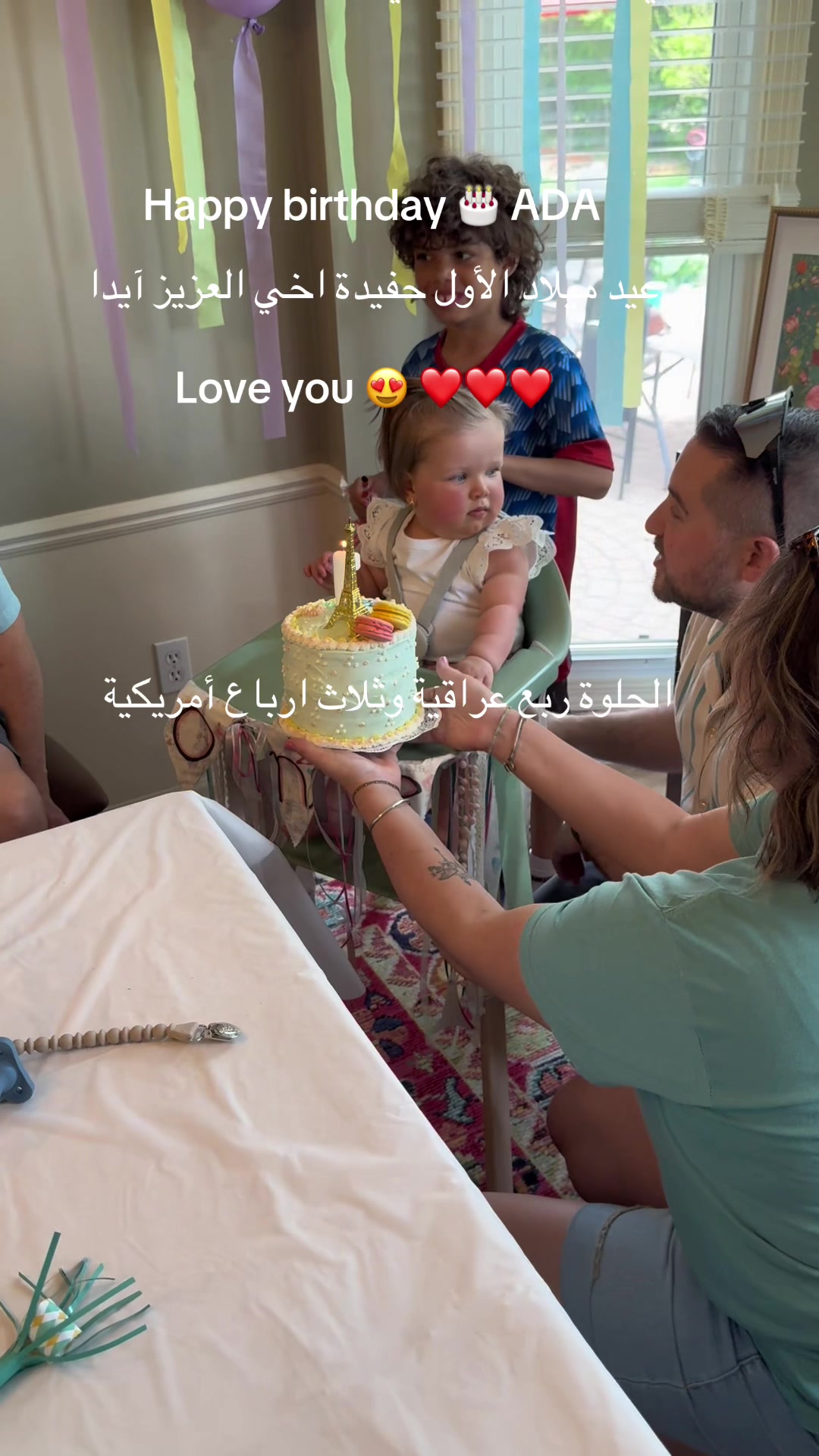 @EDDIE 🇺🇸🇮🇶🌷🌷عماد 🌷🌷