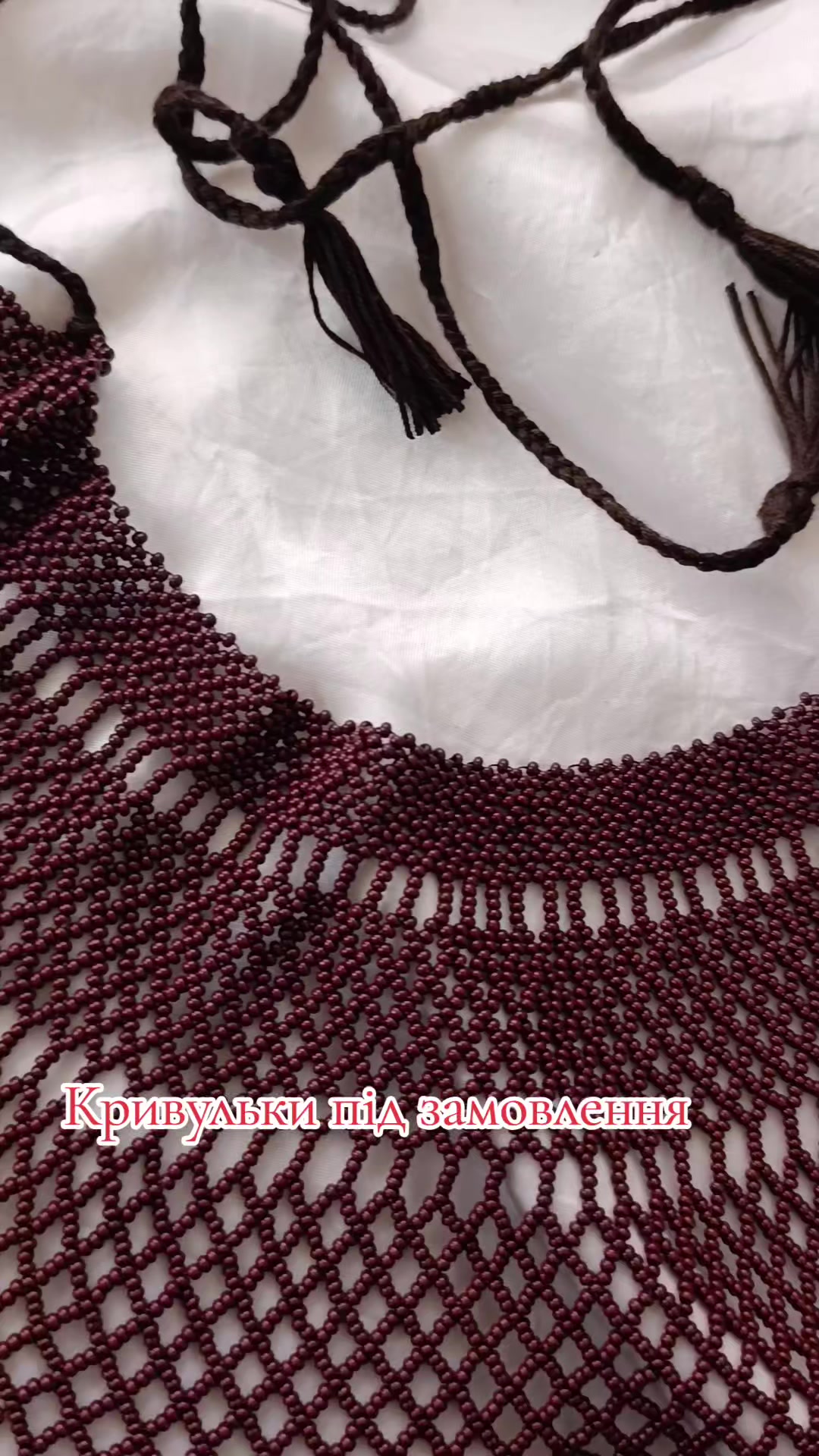 @Гердани, силянки art.skrynka