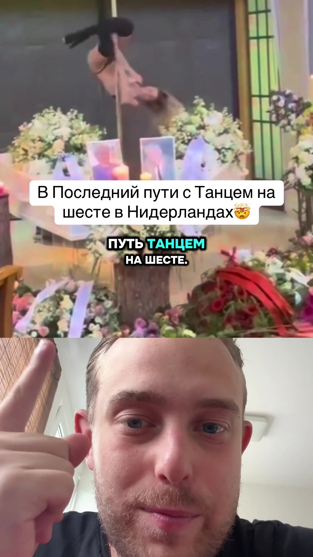 @maxklymtok