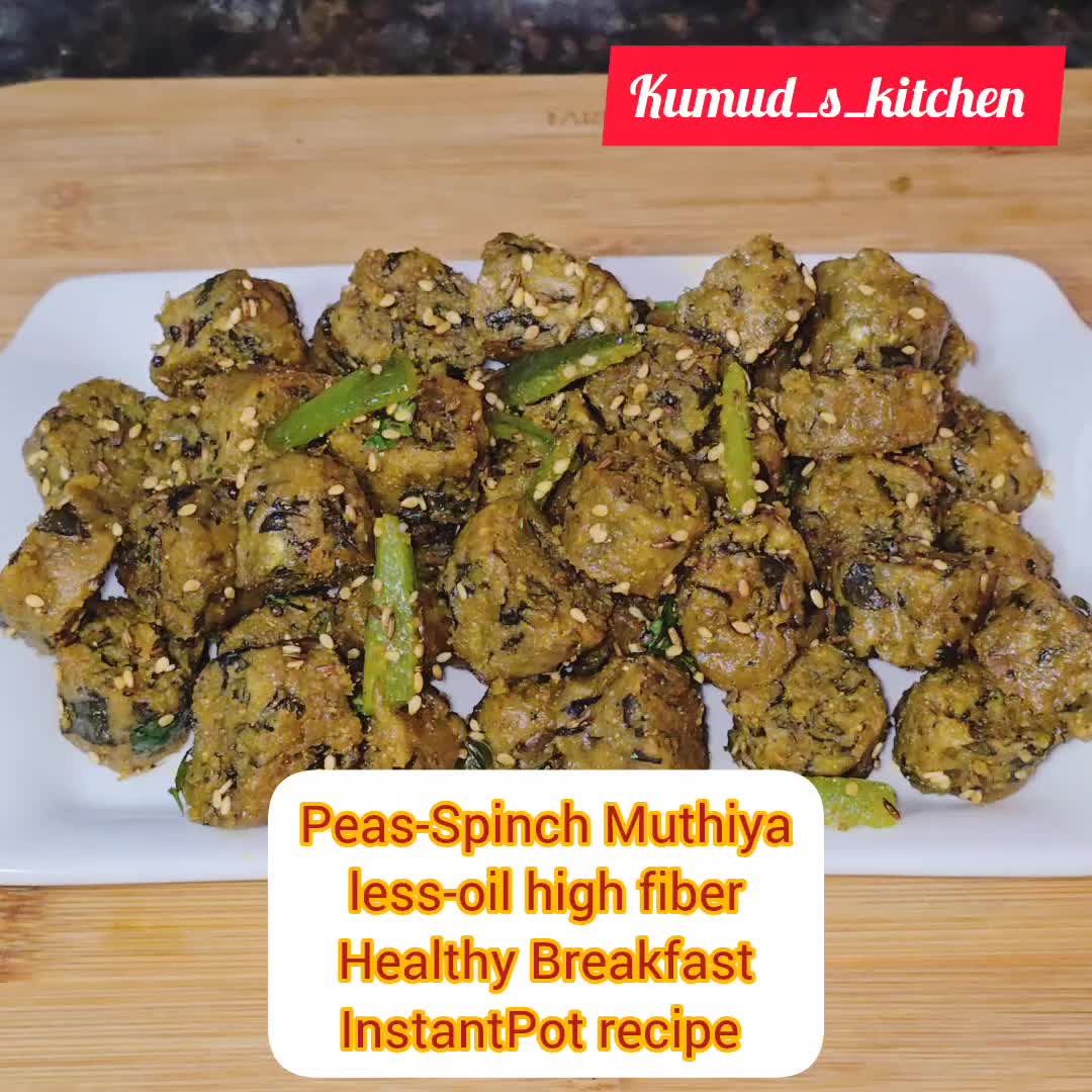@Kumud's Kitchen