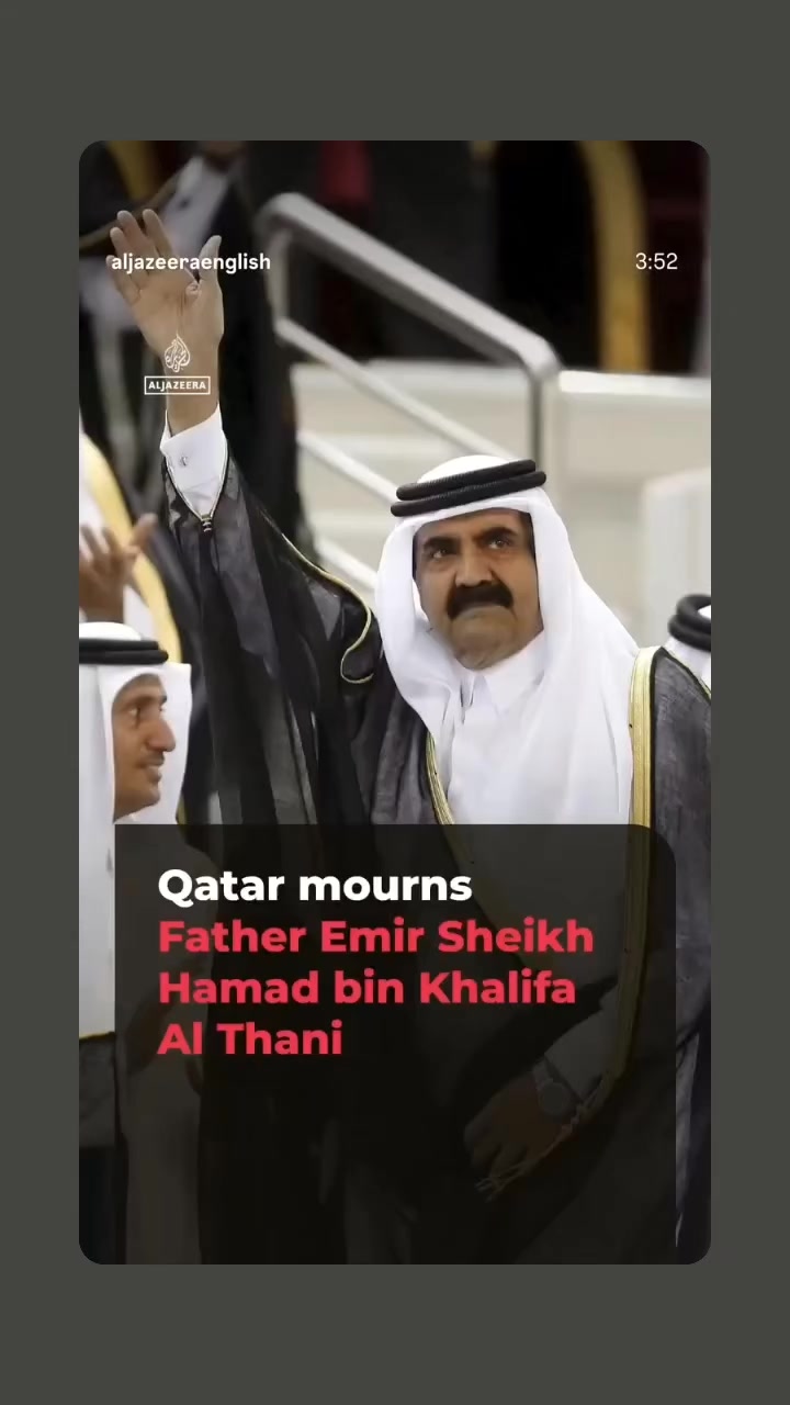 @🇳🇵 Hashim Raja 🇶🇦786