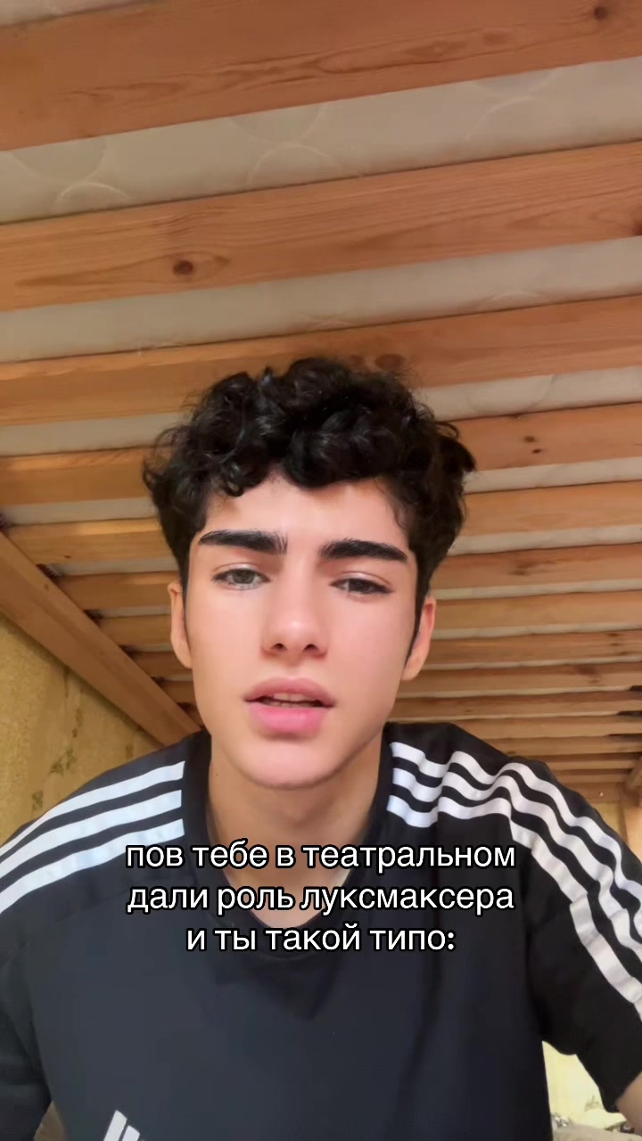 @arsen