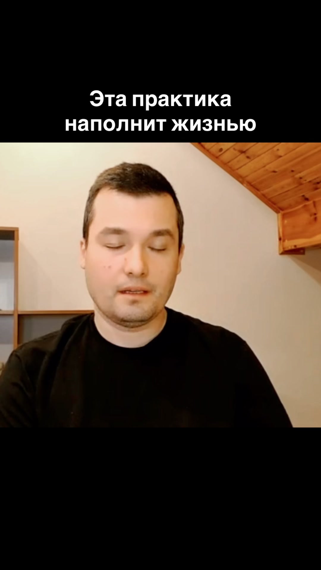 @Роман Пустота