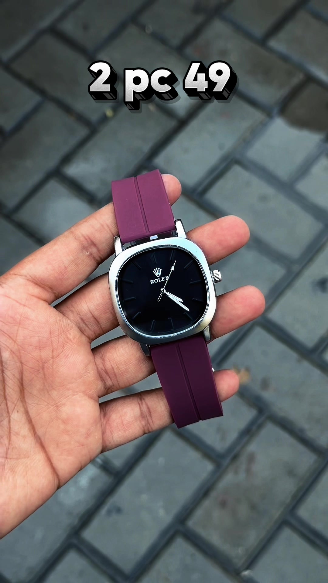 @Watch World