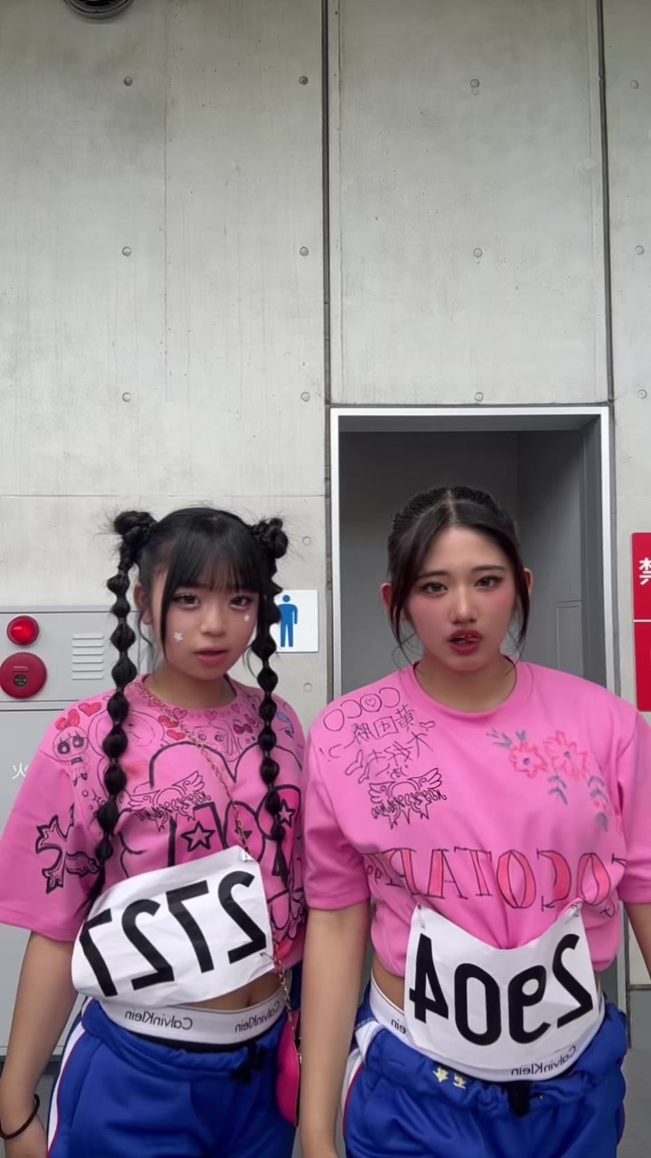 @ｺｺﾀﾋﾟ