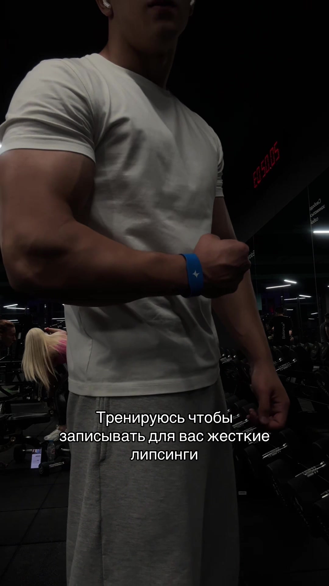 @тгк: xxx_aye
