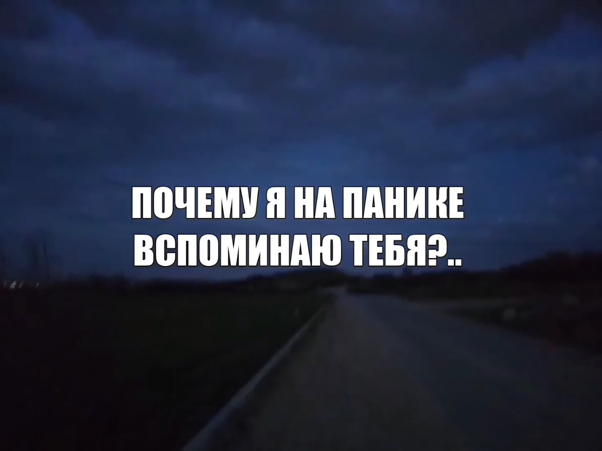 @для липсингов