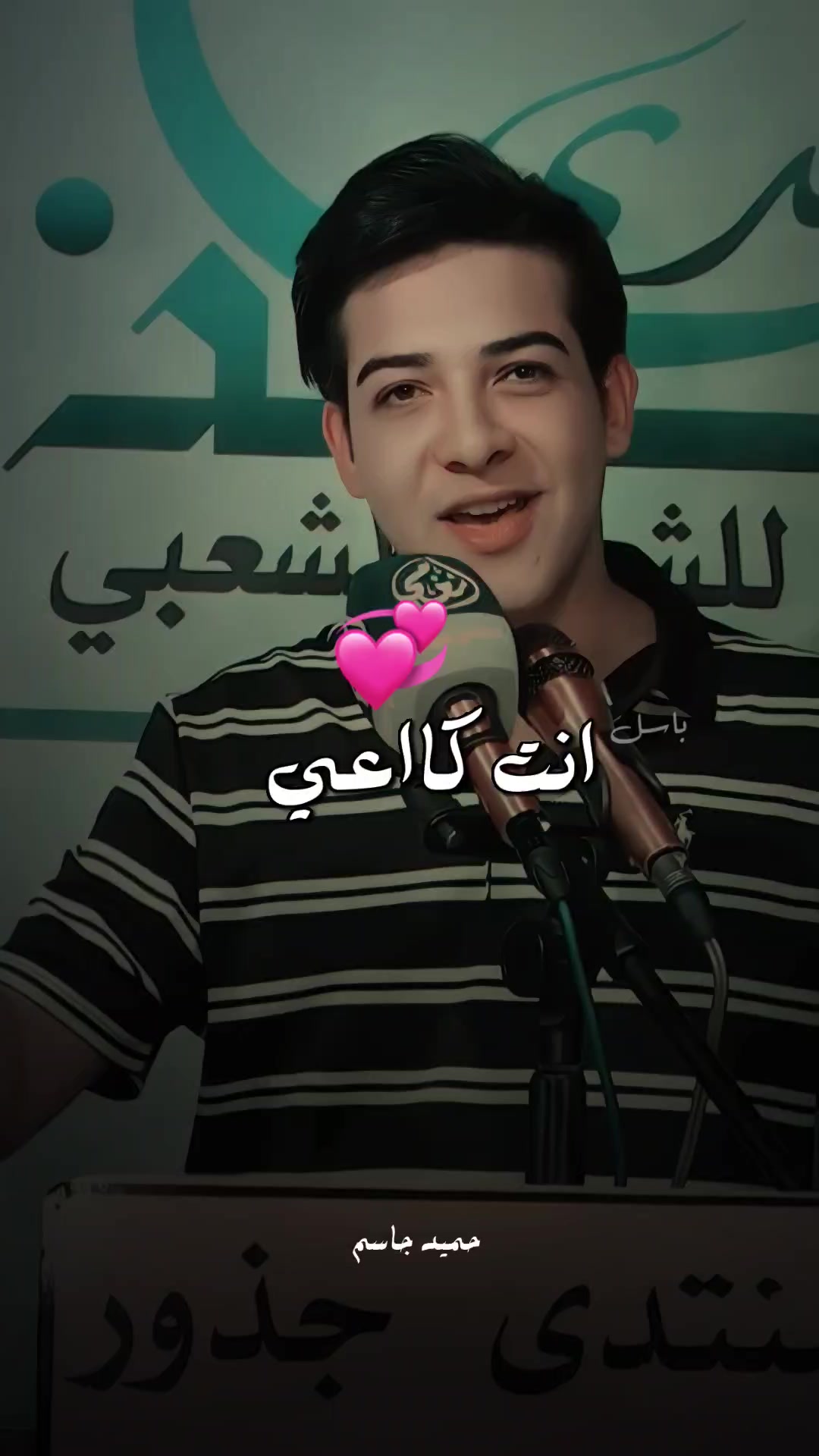 @بــاســـل | ١٤١٩هـ ✪