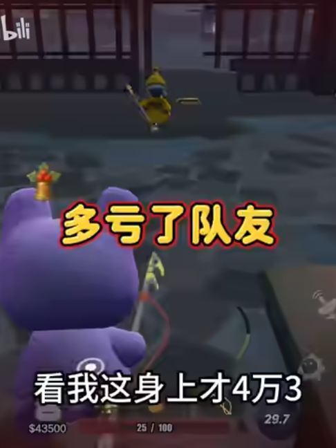 @天天