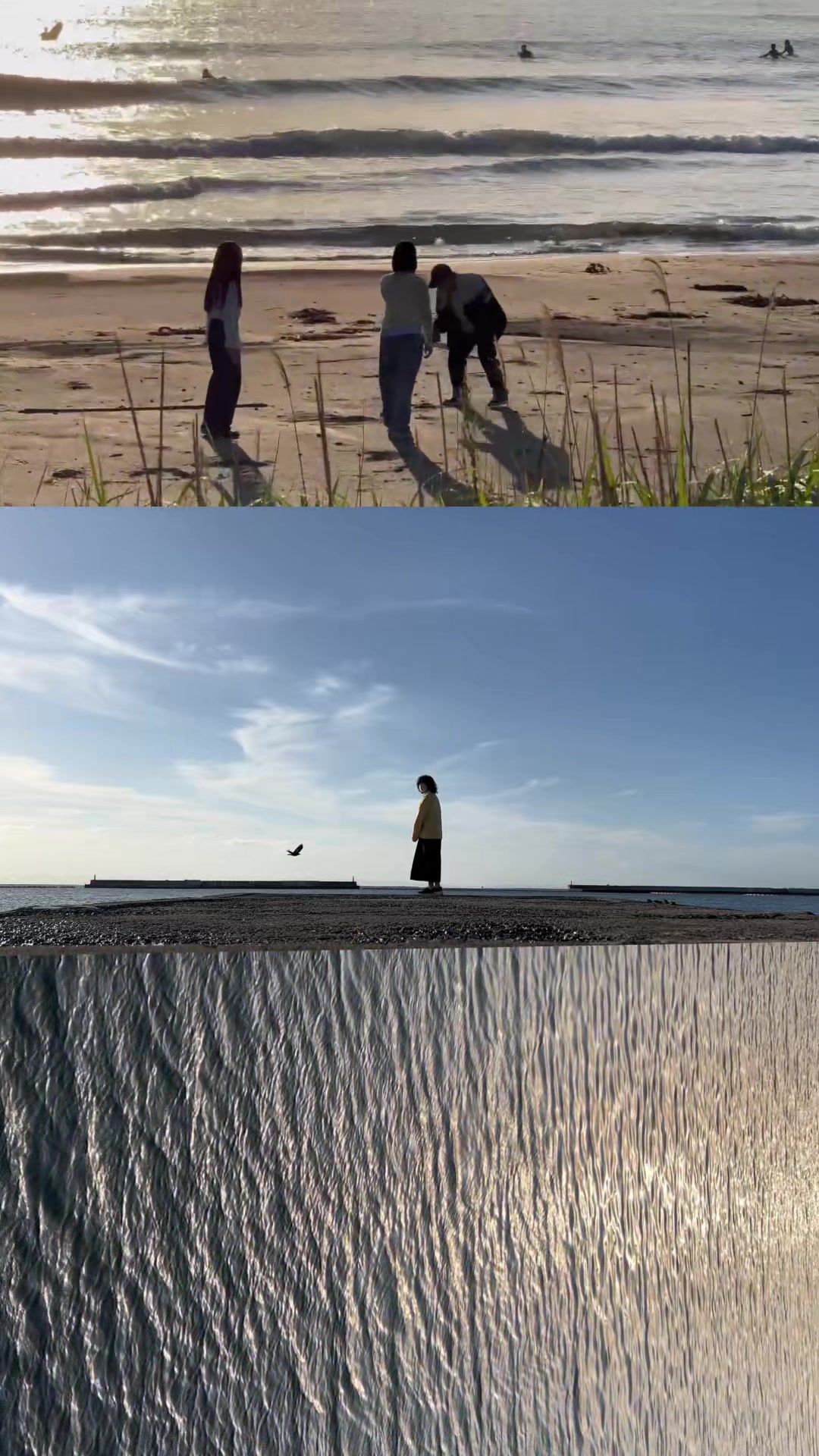 @ステエションズ