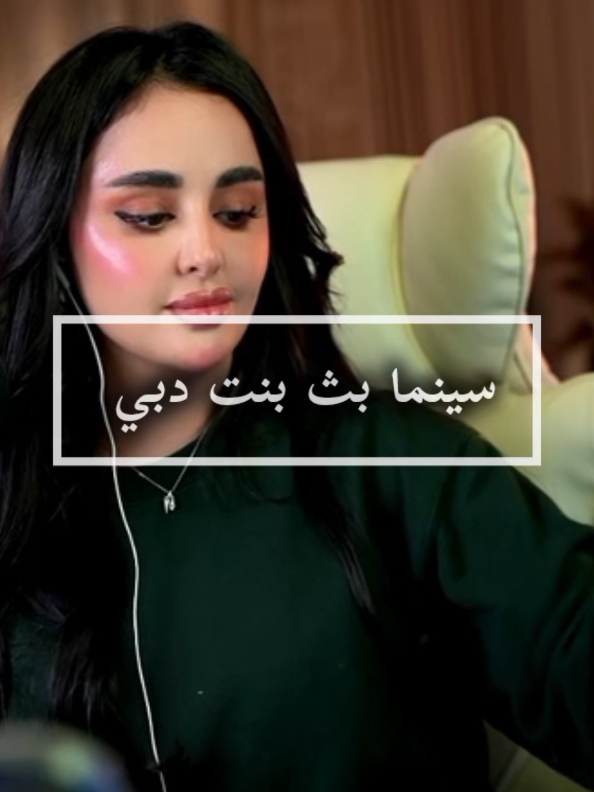 @طيــف 🐺💙