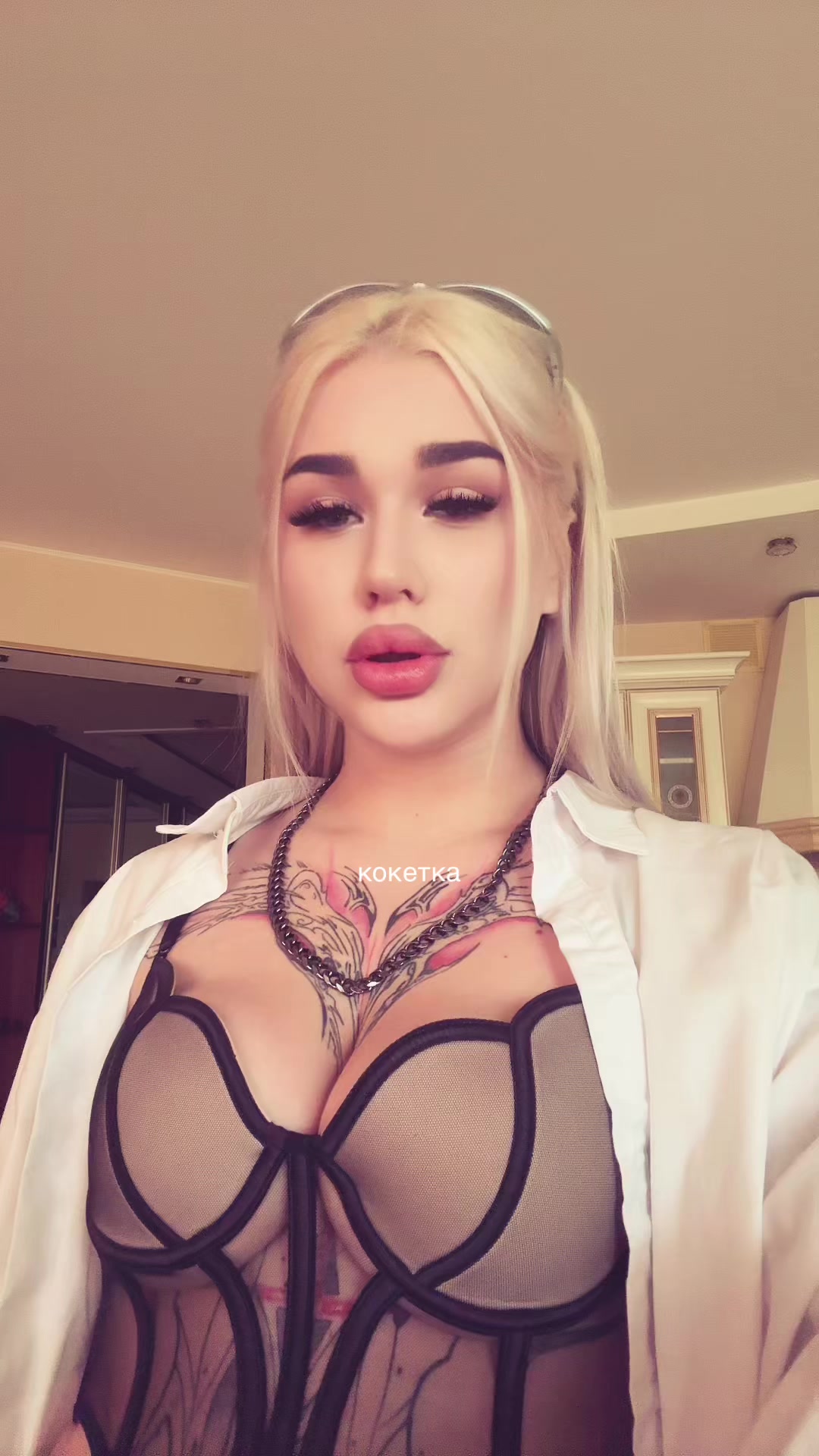 @ТГК: кринжуля