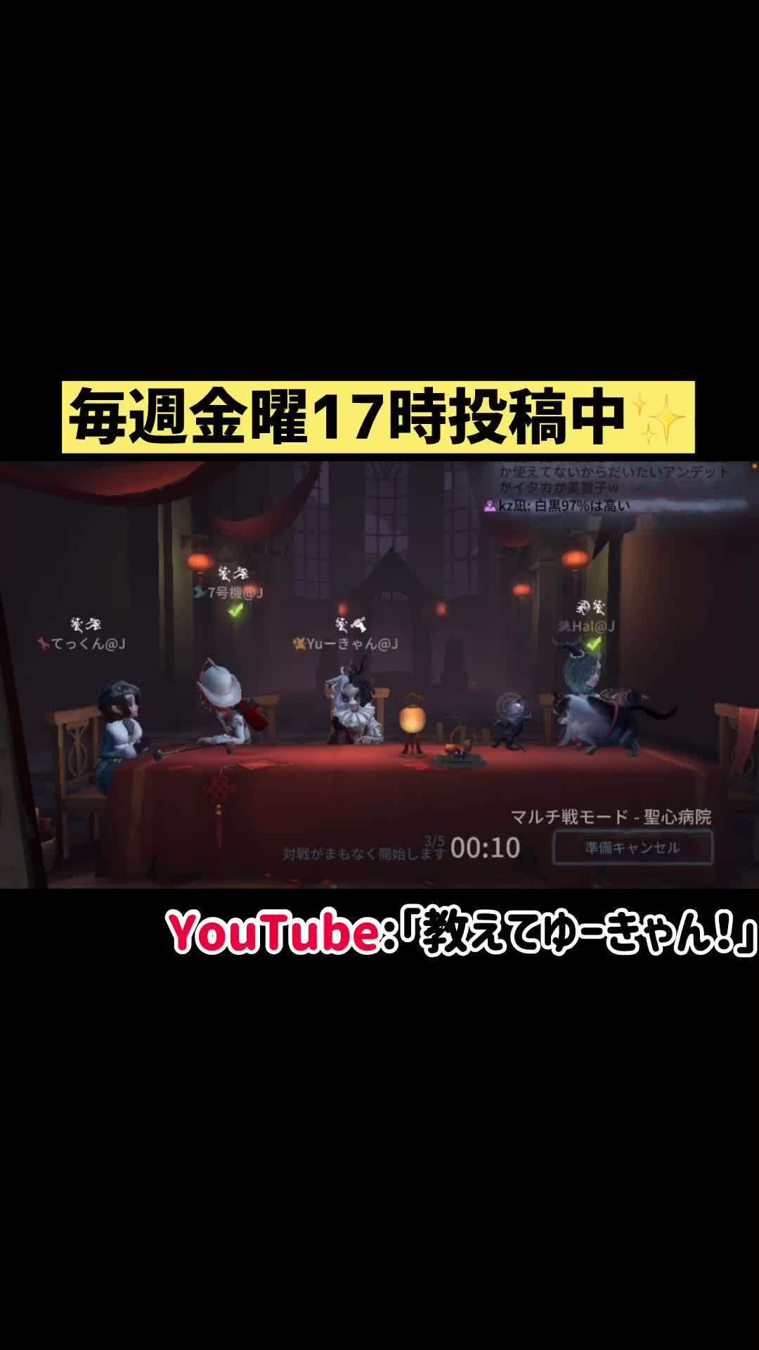 @ジョニーズ事務所