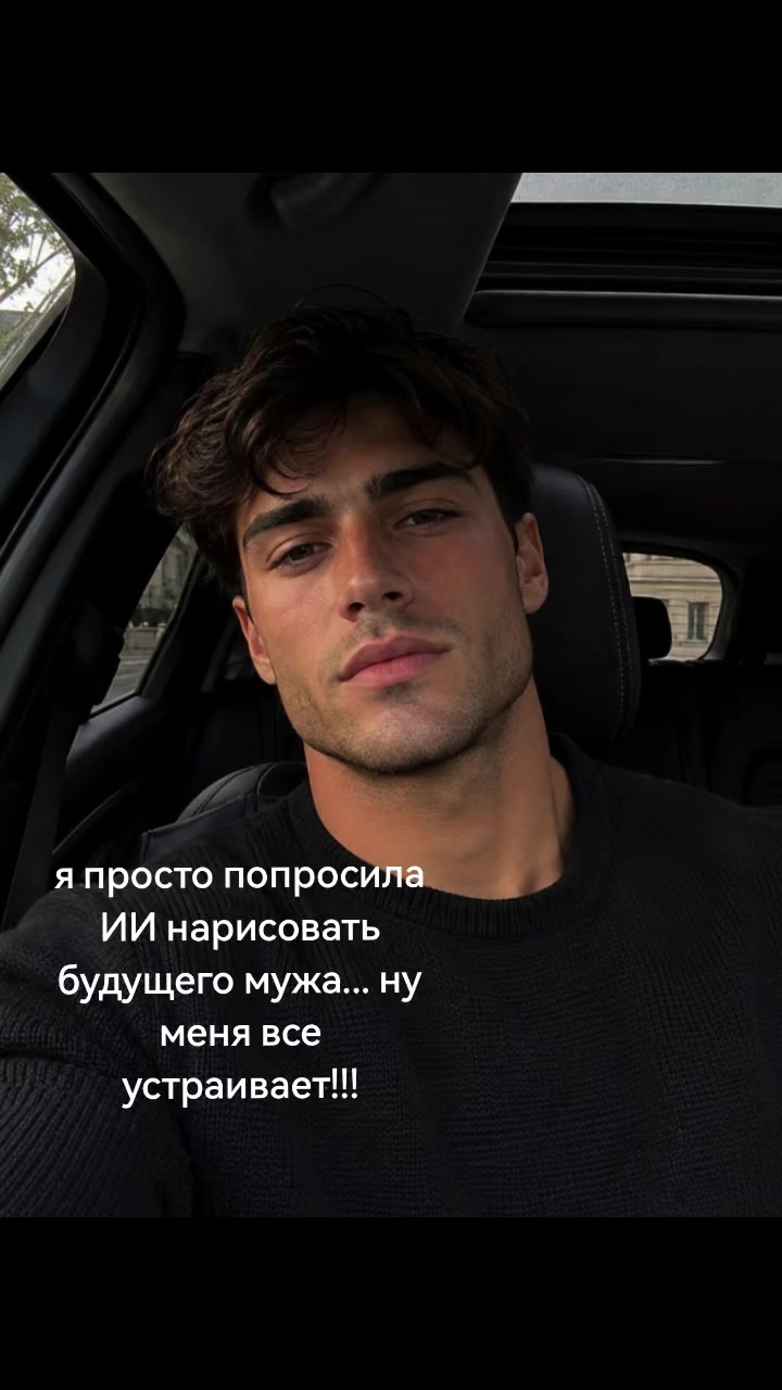 @Мария Константиновна