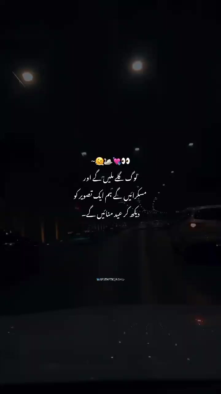 @ꂵꋬ꓄꒒ꋬꃳ꒐ꏂ ಢ‸ಢ ꒯꒤ꋊꋬꌦꋬ💔