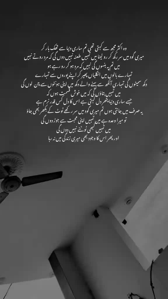@♡ زندگی 💔🖤⚰️