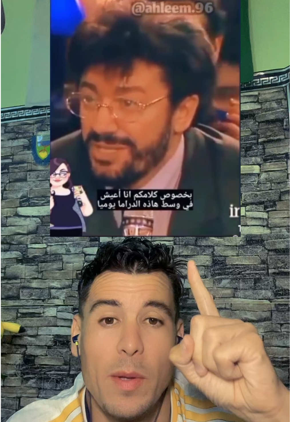@🇩🇿Nabilo 19