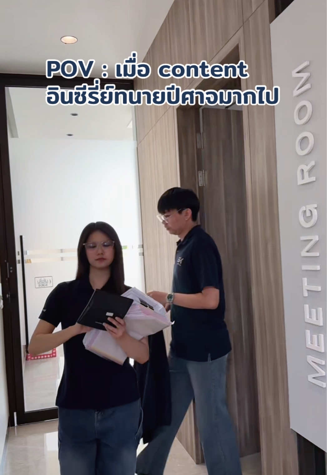 @SK.Group