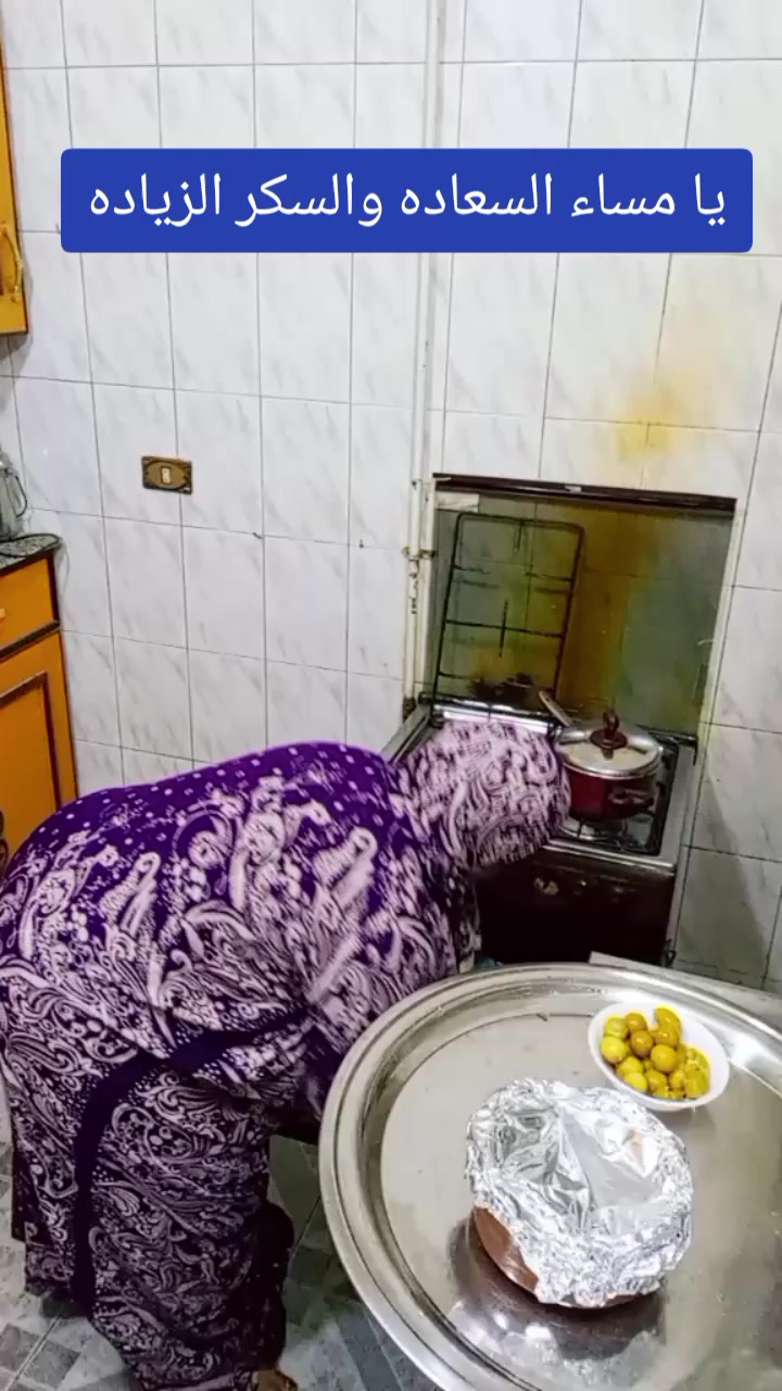 @شمس النهار