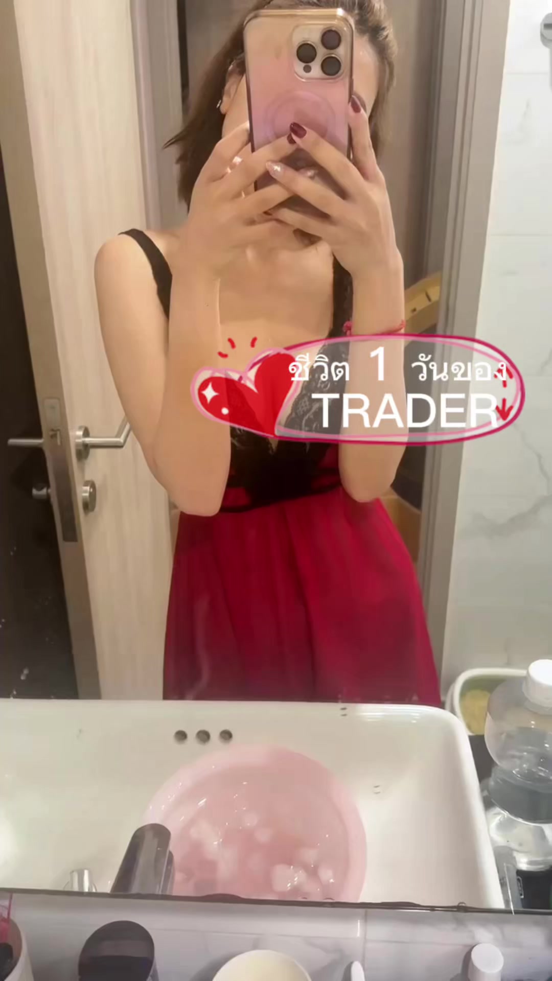 @Djpingping