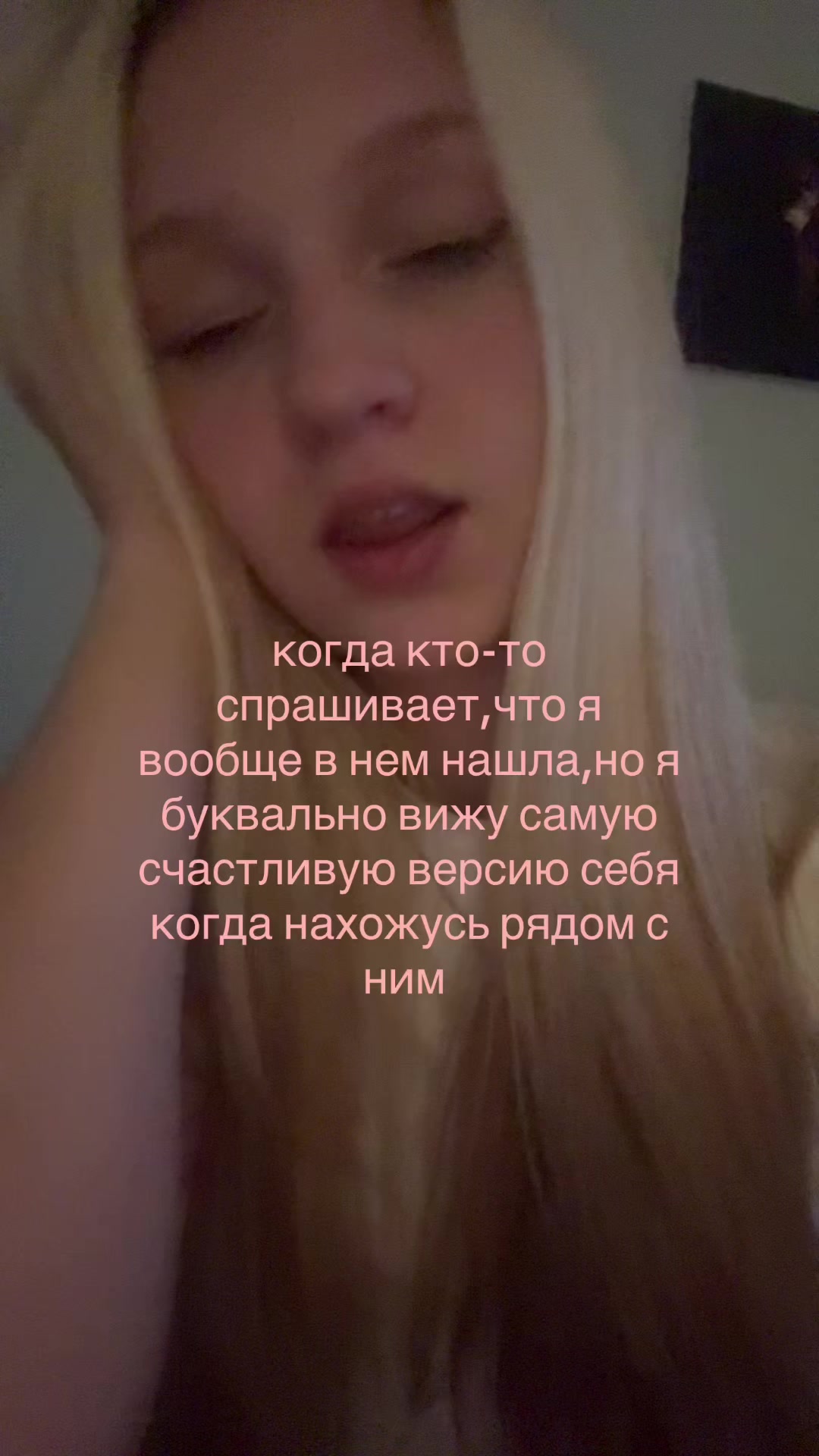 @котенок🫦