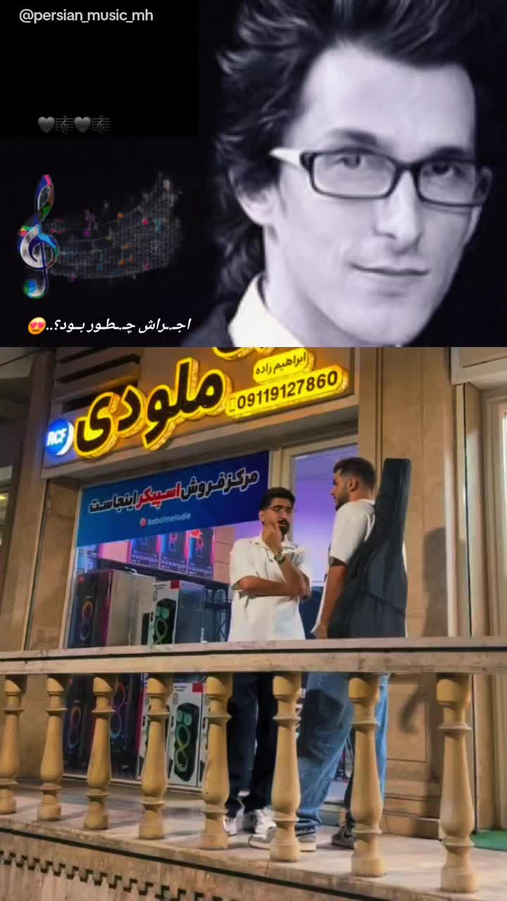 @persian_music