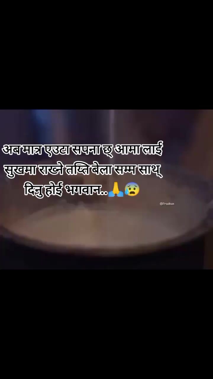 @कान्छी💫