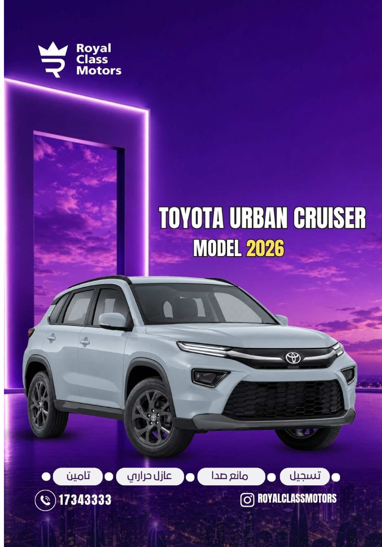 @royalclass.motors