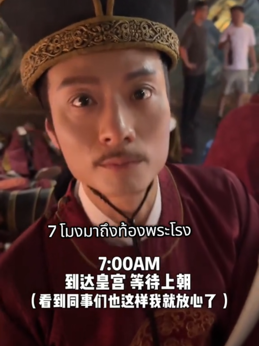 @Chinese2u 小红人
