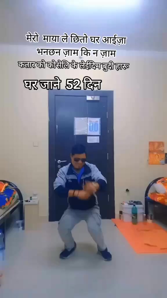 @3ओटा बुढी को पोई 🫂👩❤️💋👨