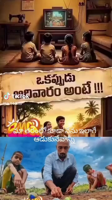 @వేణుగోపాలరెడ్డి