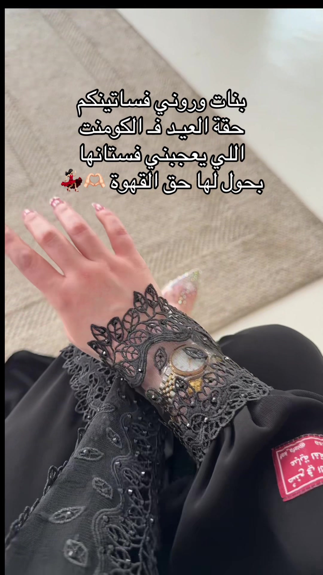 @كـاف الذيابي .